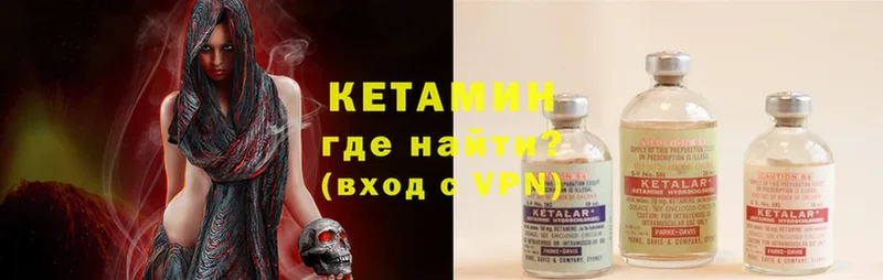 kraken вход  Карасук  КЕТАМИН ketamine 